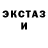 Кетамин ketamine Ghost me