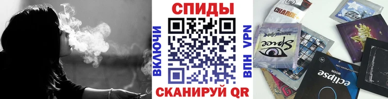где купить наркоту  Феодосия  БУТИРАТ жидкий экстази 
