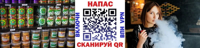 Canna-Cookies конопля  как найти закладки  Феодосия 