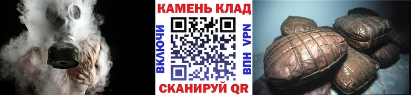kraken маркетплейс  купить наркотики сайты  Феодосия  ГАШИШ индика сатива 