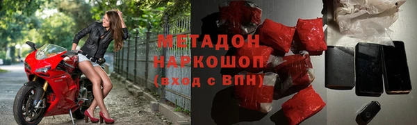 jwh Балабаново