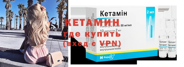 марихуана Баксан