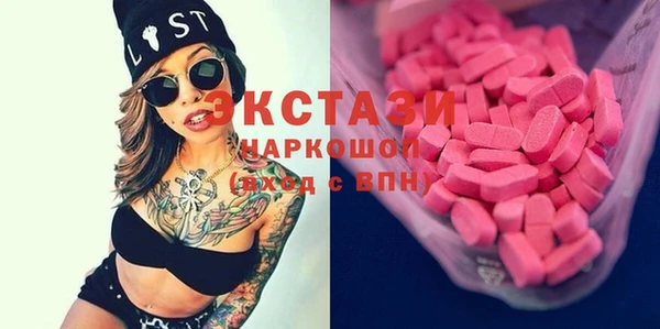 марихуана Баксан