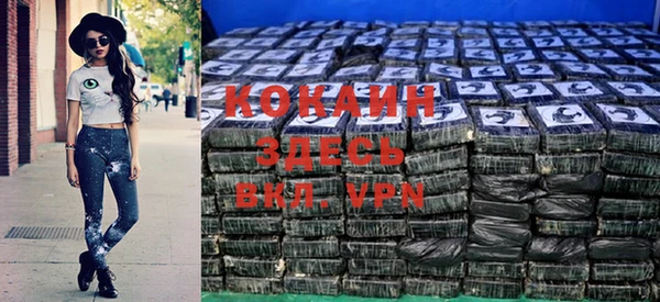 jwh Балабаново