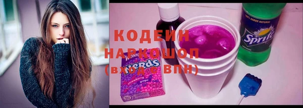 марихуана Баксан