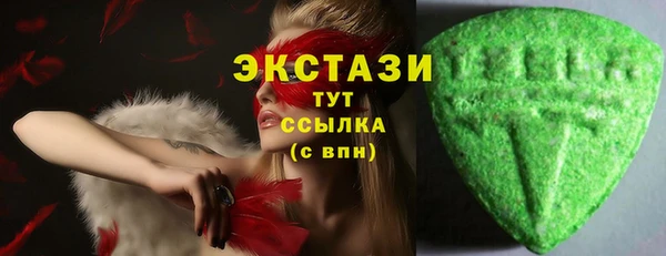 jwh Балабаново