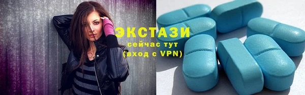 PSILOCYBIN Балахна