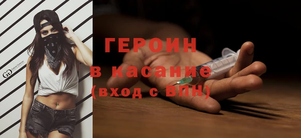 марихуана Баксан