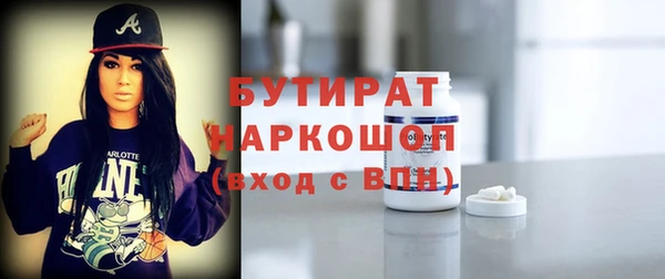 jwh Балабаново