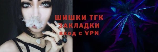 марихуана Баксан
