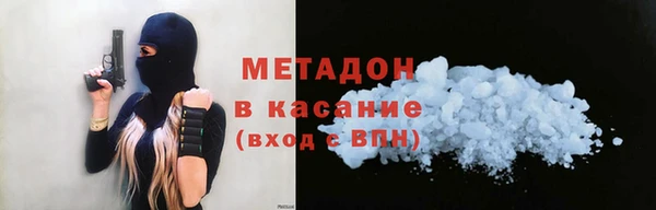jwh Балабаново