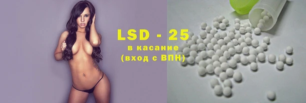марихуана Баксан