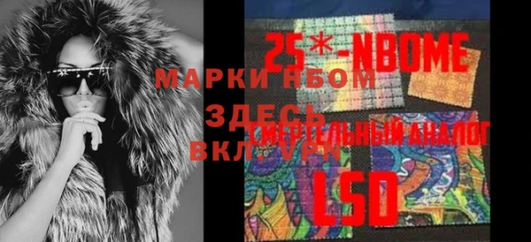 марихуана Баксан