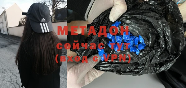 PSILOCYBIN Балахна
