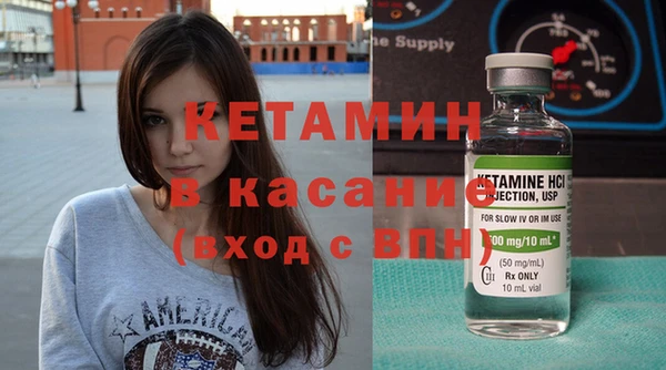 марихуана Баксан