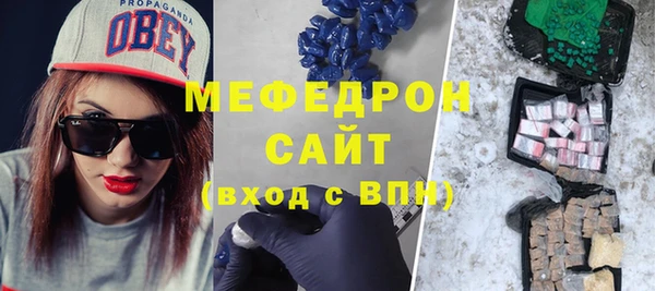 PSILOCYBIN Балахна