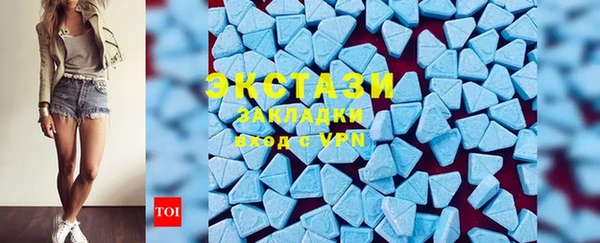 марихуана Баксан