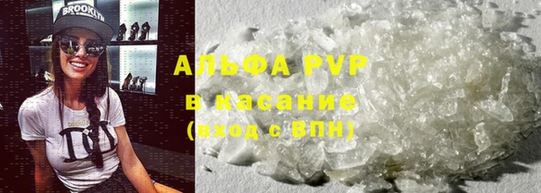 марихуана Баксан