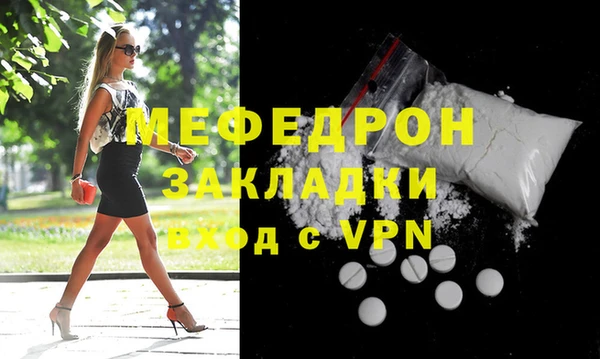 jwh Балабаново