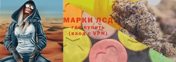 jwh Балабаново