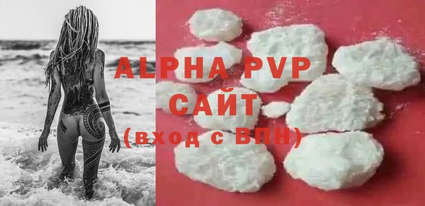 jwh Балабаново