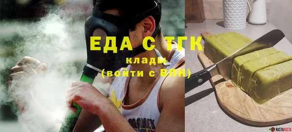 jwh Балабаново