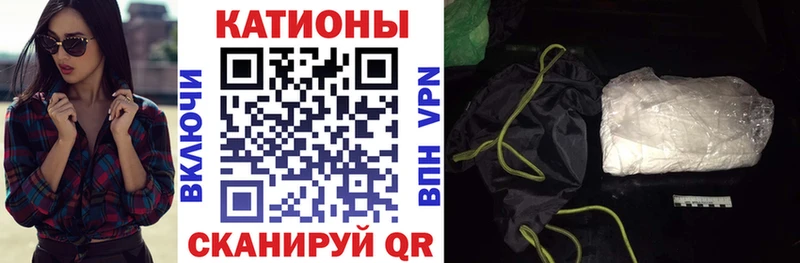 маркетплейс клад  как найти   Феодосия  Мефедрон мяу мяу 